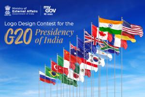 Logo Design Contest for the G20 Presidency of India
